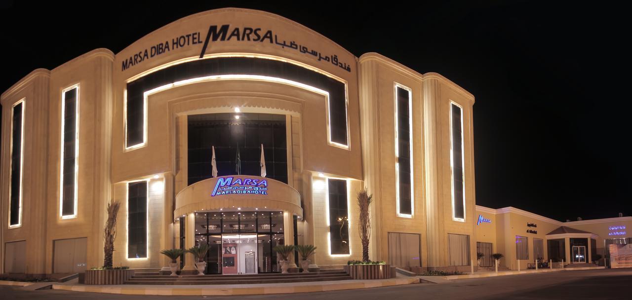 Marsa Diba Hotel Duba 外观 照片